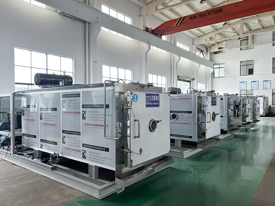 Jiangsu BoLaiKe refrigeration science and technology development Co., Ltd.