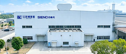 Jiangsu BoLaiKe refrigeration science and technology development Co., Ltd.