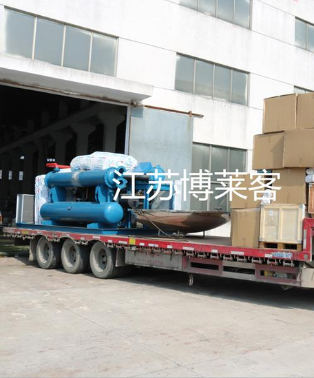 Jiangsu BoLaiKe refrigeration science and technology development Co., Ltd.