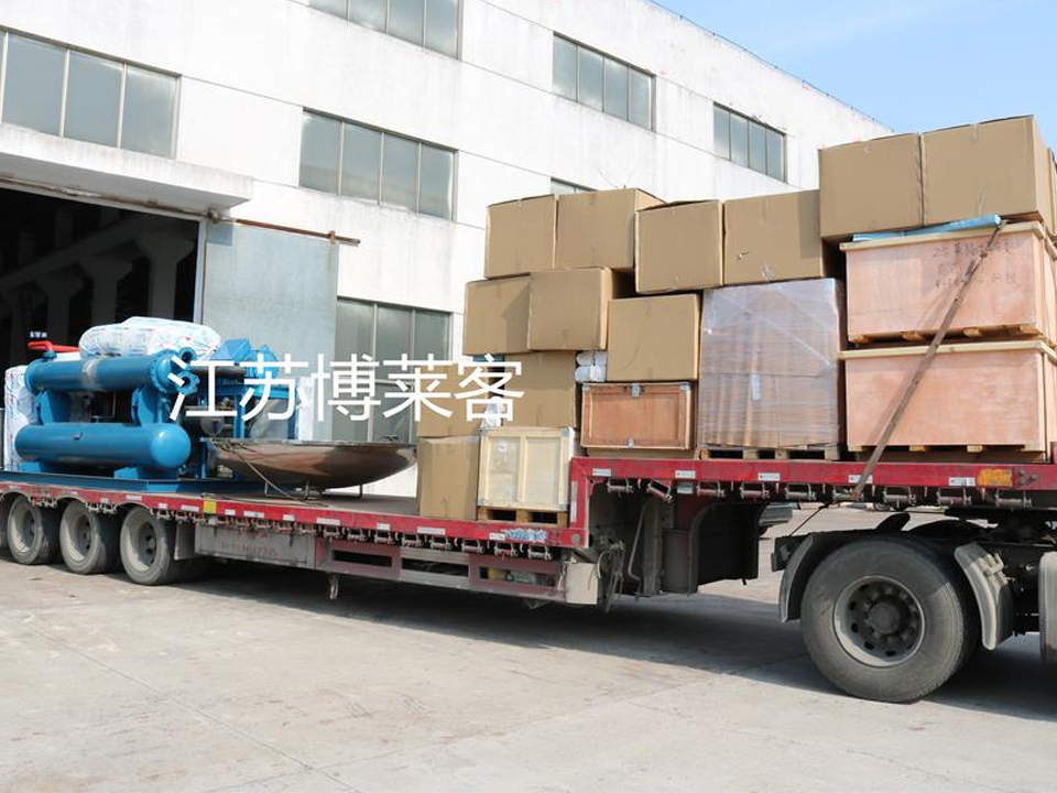 Jiangsu BoLaiKe refrigeration science and technology development Co., Ltd.