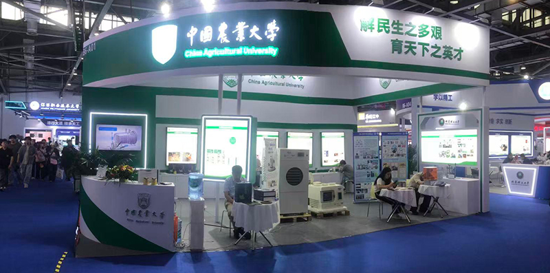  BOLAIKE in collaboration with China Agricultural University, has unveiled a new generation of compact freeze-dryers at the 64th China International High-Tech Fair to help accelerate research at universities.