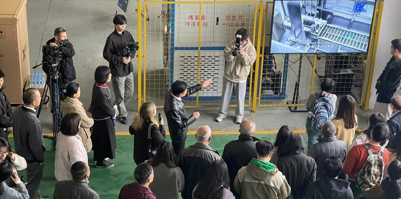 Jiangsu BoLaiKe refrigeration science and technology development Co., Ltd.