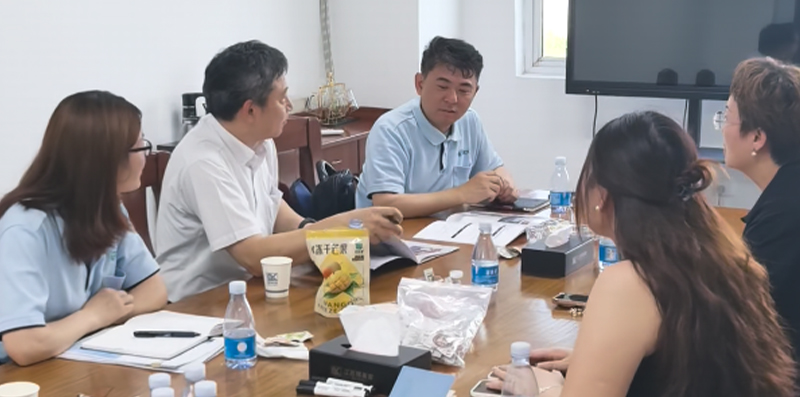 Jiangsu BoLaiKe refrigeration science and technology development Co., Ltd.