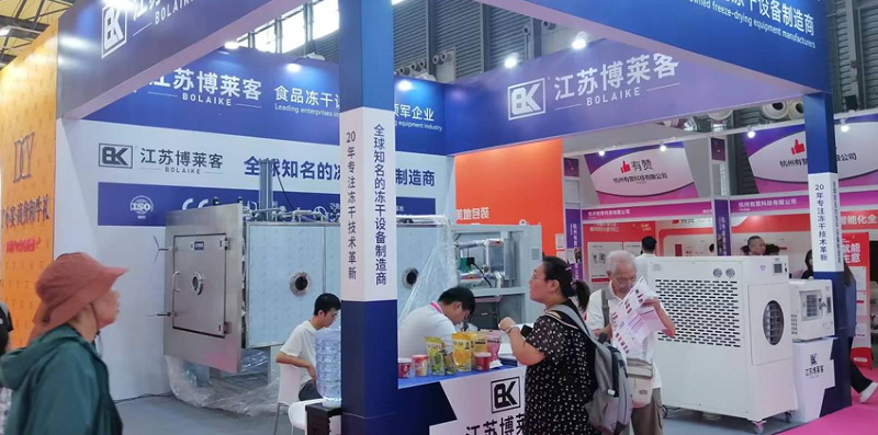 Jiangsu BoLaiKe refrigeration science and technology development Co., Ltd.