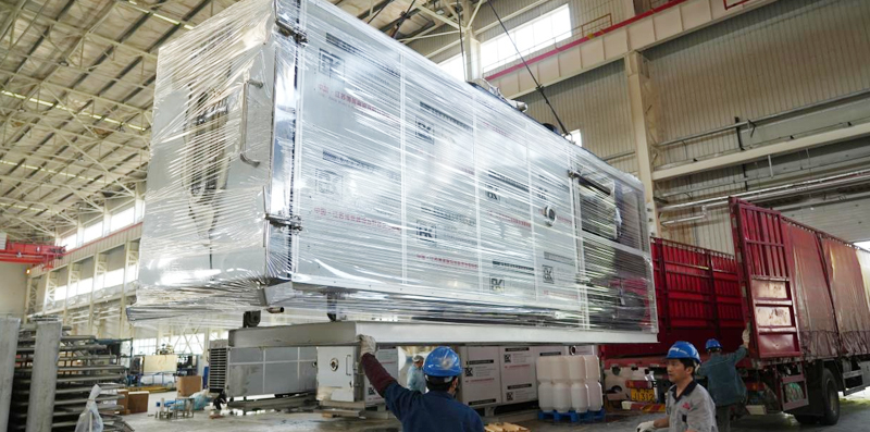Jiangsu BoLaiKe refrigeration science and technology development Co., Ltd.